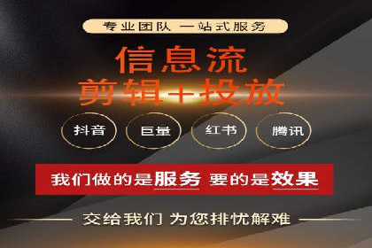百度推广收费标准解读：实战案例分析